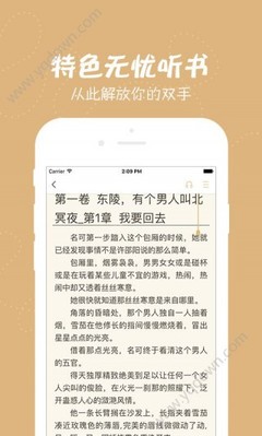 博鱼体育app官方网站